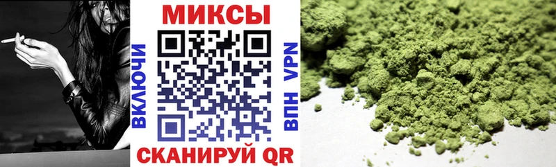 БУТИРАТ BDO  Купить  Злынка 