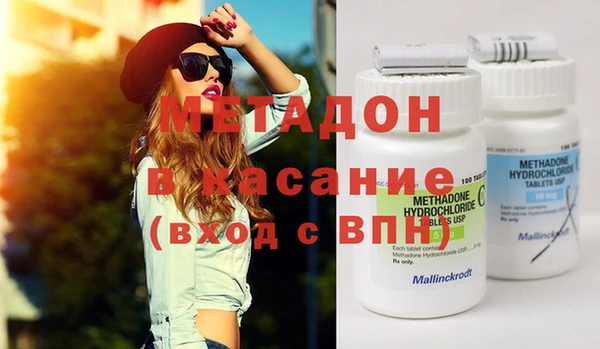 меф VHQ Киренск