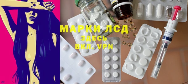 меф VHQ Киренск