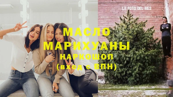 меф VHQ Киренск