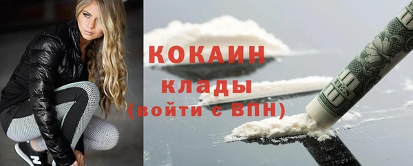 меф VHQ Киренск