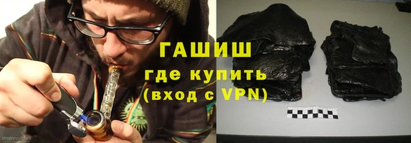 эйфоретик Кинешма