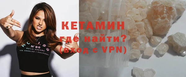 эйфоретик Кинешма