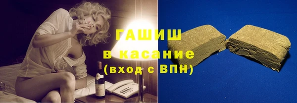 меф VHQ Киренск
