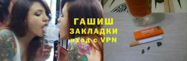 эйфоретик Кинешма