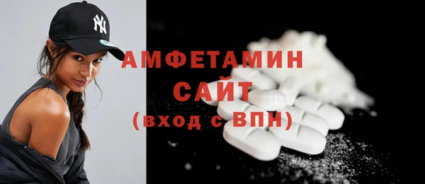 меф VHQ Киренск