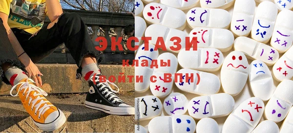 бутират Киреевск