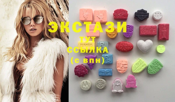 бутират Киреевск