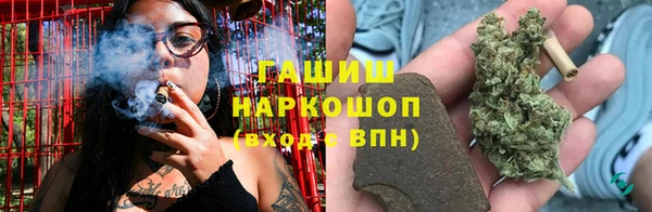 меф VHQ Киренск