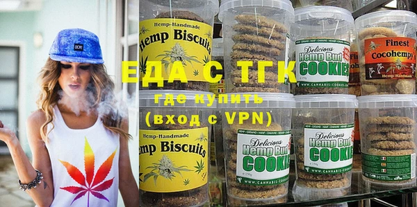 гидра Козельск