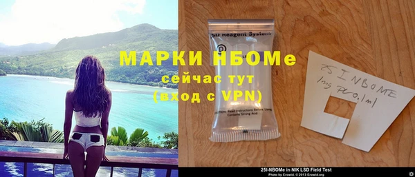 меф VHQ Киренск