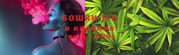 меф VHQ Киренск