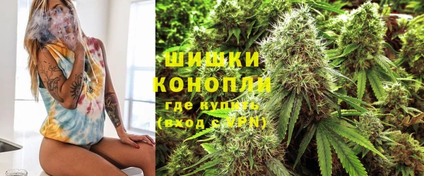 меф VHQ Киренск